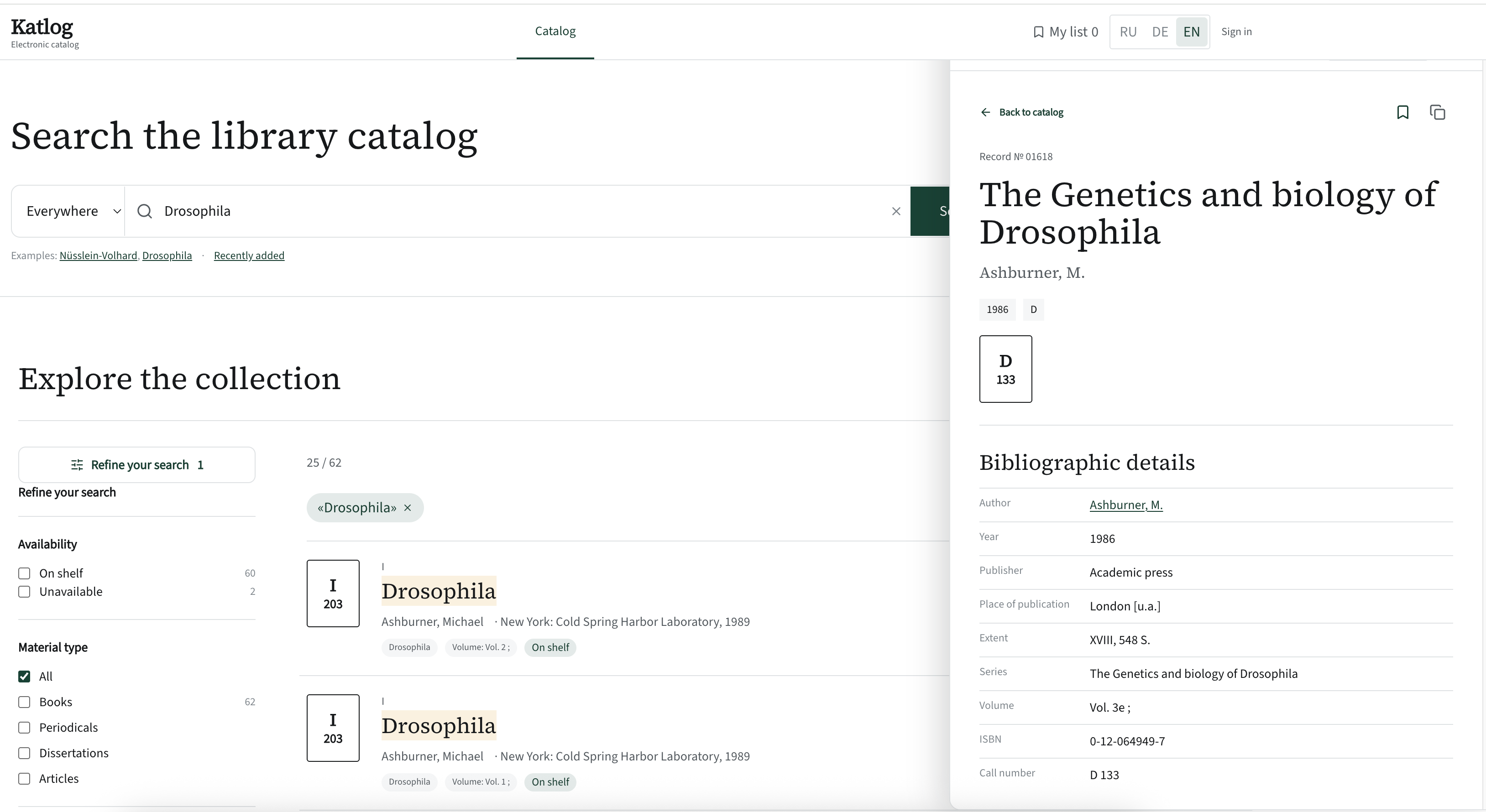 Katlog: search for “Drosophila”, 62 records, with a record page