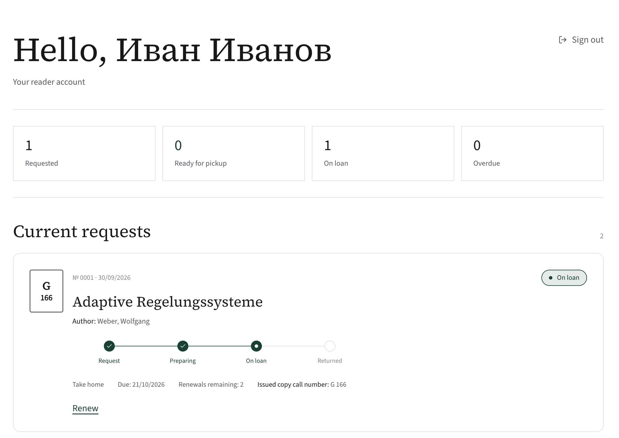 Katlog: the reader account (test account) — four counters and a request card