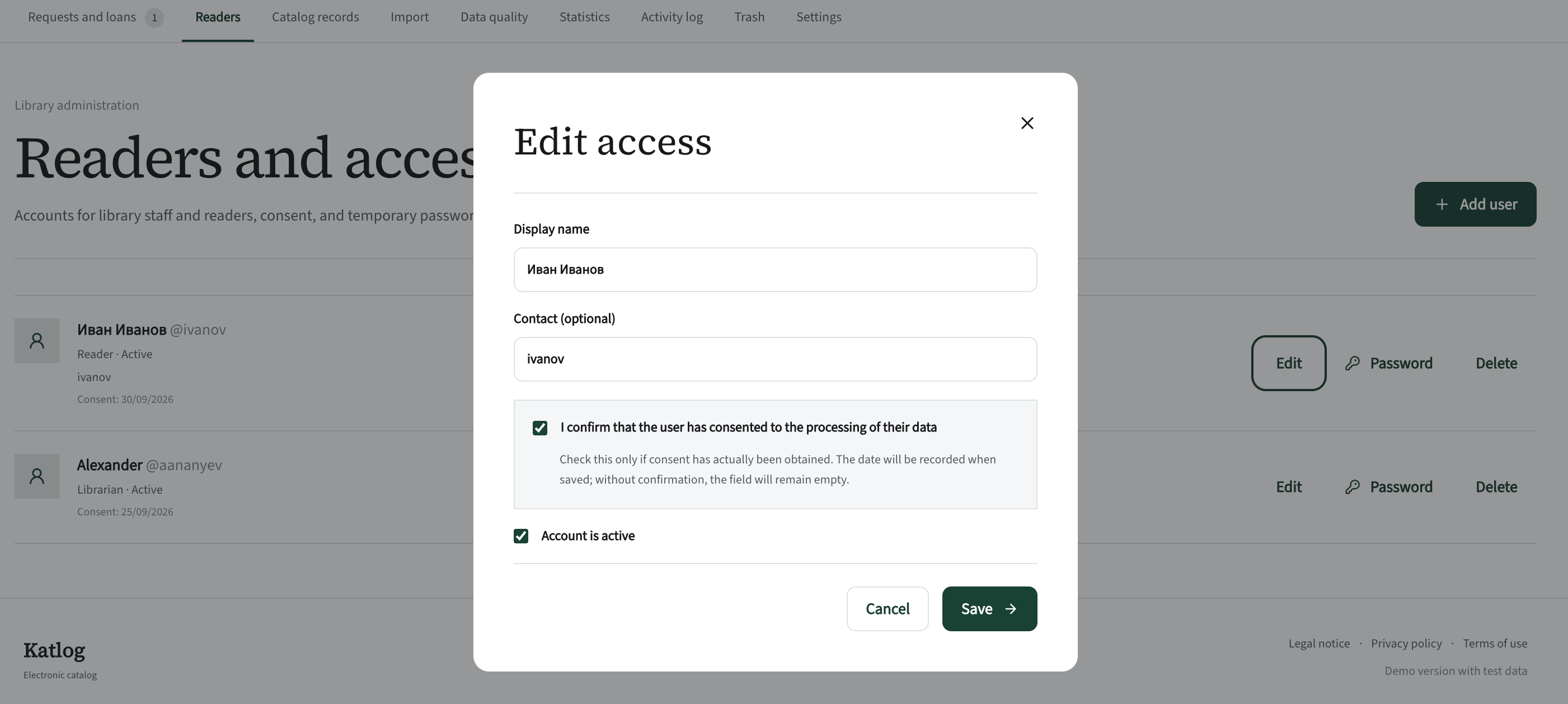 Katlog librarian workspace: the “Readers” section with test accounts