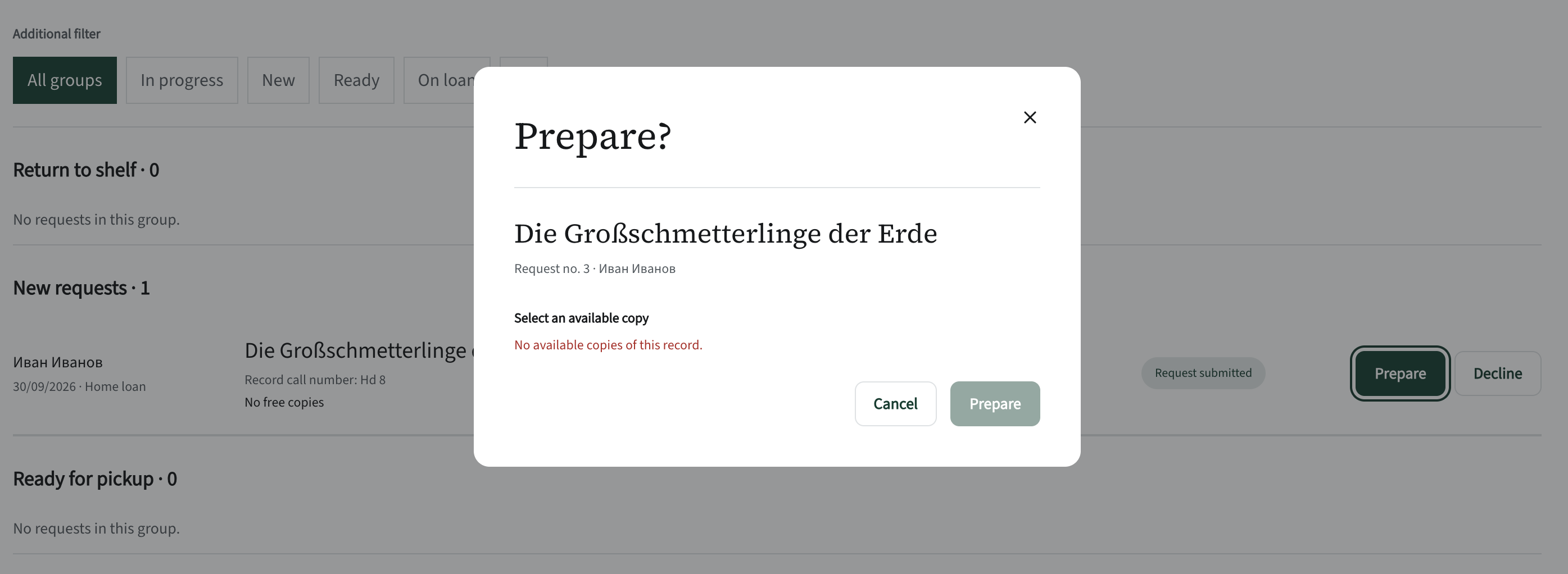 Katlog: the “Prepare?” dialog — no copies available